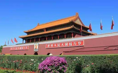 首都公共衛(wèi)生應(yīng)急管理體系建設(shè)意見發(fā)布！