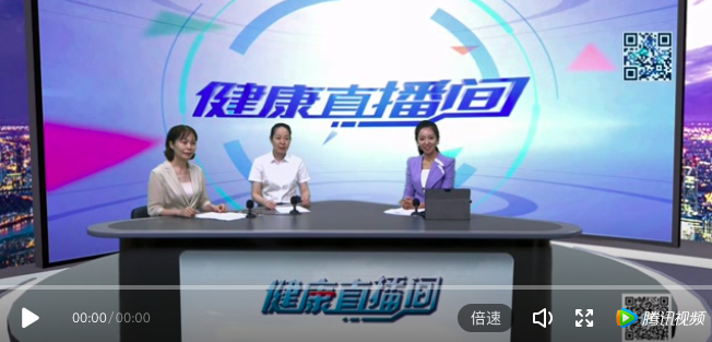 「科普」智慧病房，智慧服務(wù)