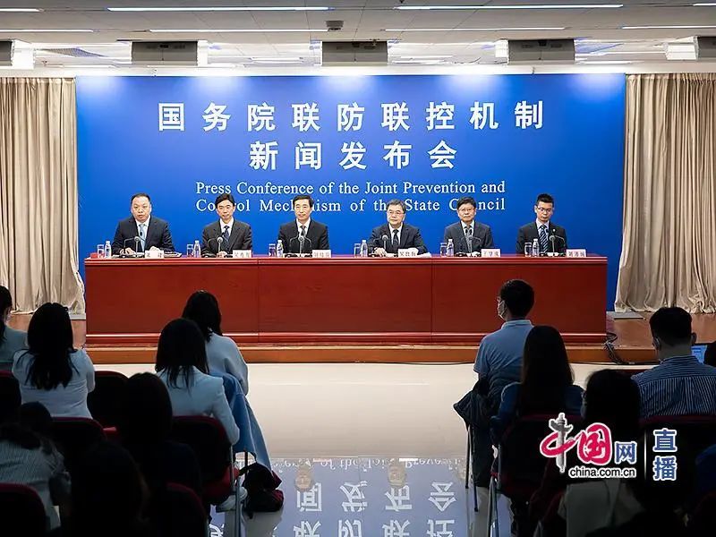 關(guān)于疫苗接種，今天這場新聞發(fā)布會都說清楚了！